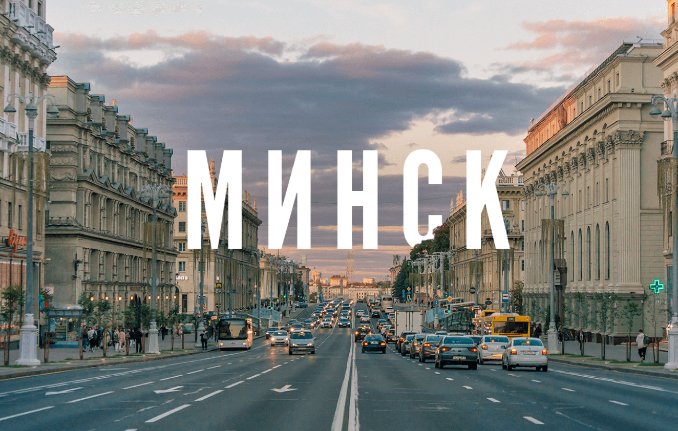 окна пвх цены в Минске с установкой