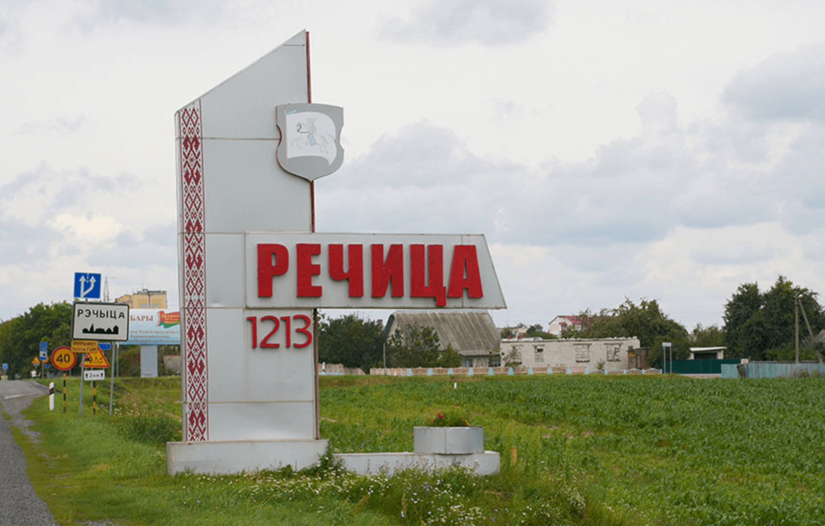 окна пвх в речице цены